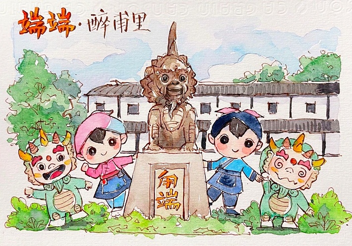 跟着“手绘”游甪直！