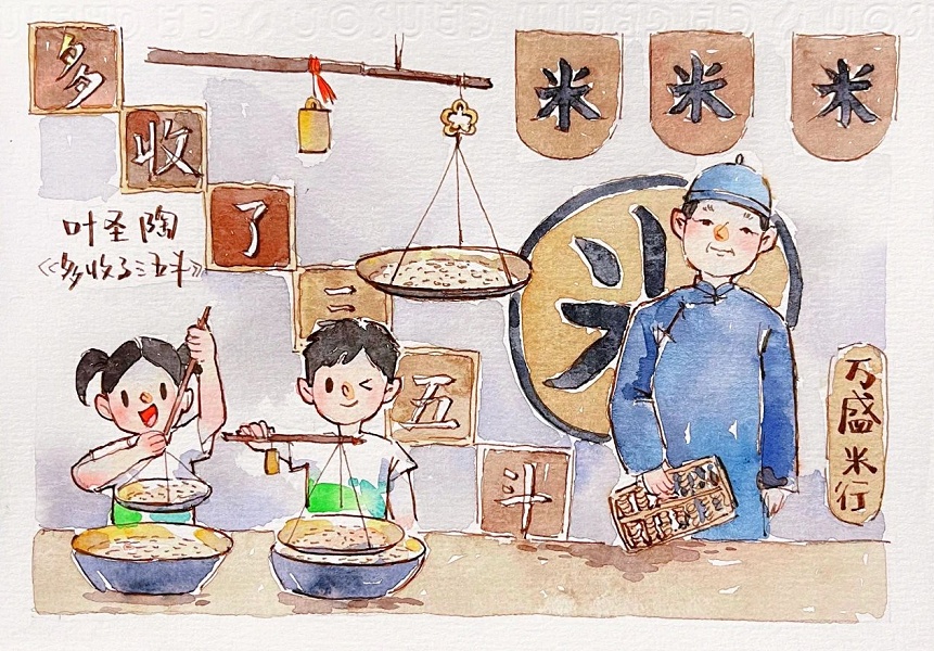 跟着“手绘”游甪直！