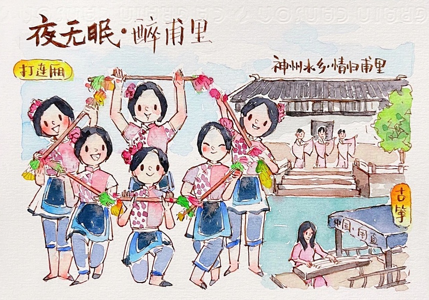 跟着“手绘”游甪直！
