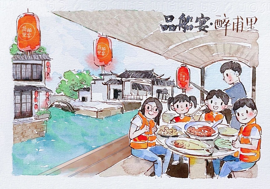 跟着“手绘”游甪直！