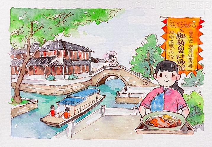 跟着“手绘”游甪直！