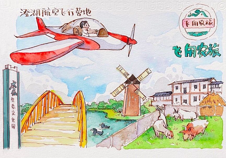 跟着“手绘”游甪直！