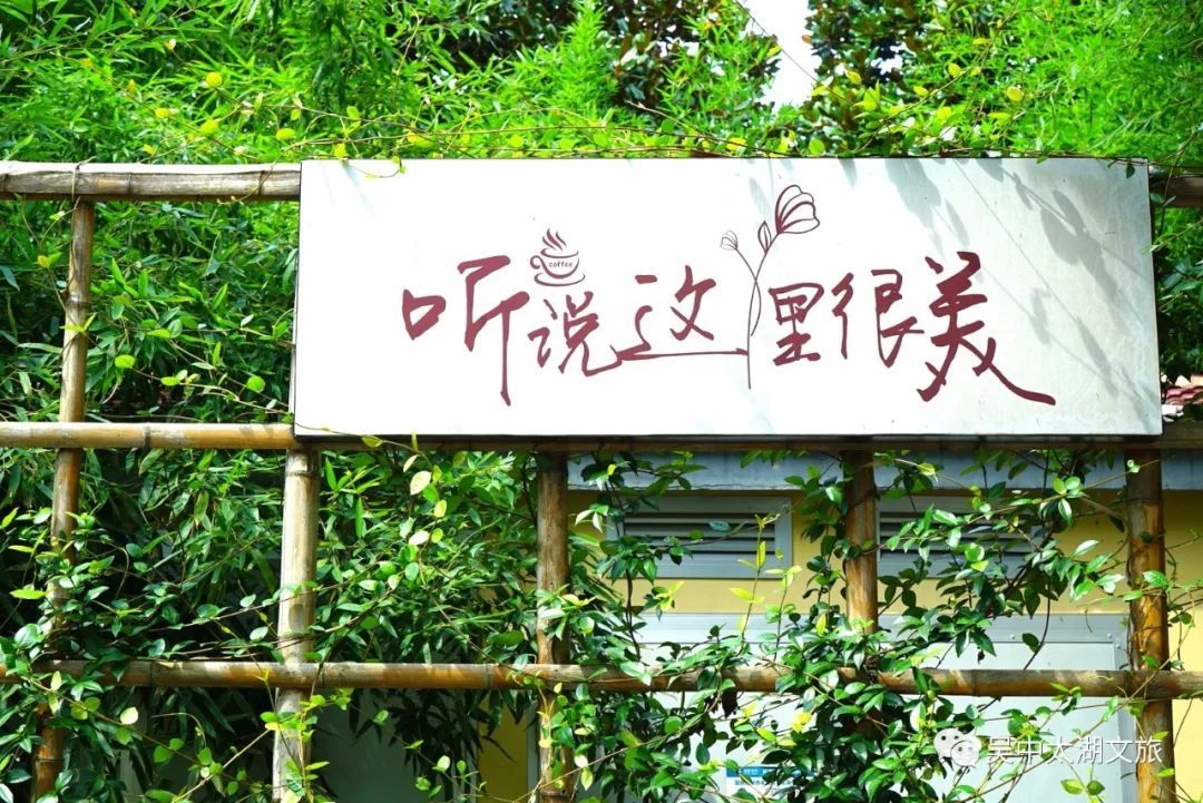 在张桥偶遇这些精致小店，连空气都甜！