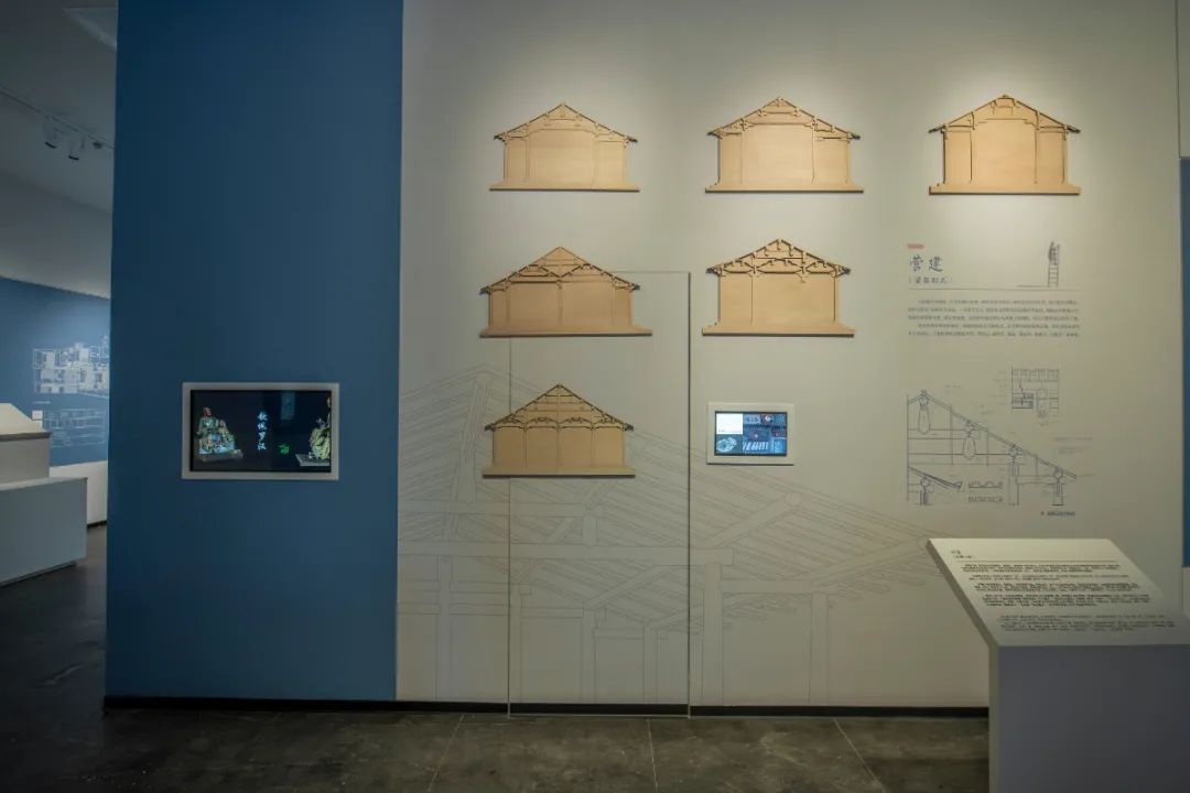 超酷文物数字展!