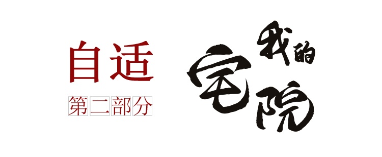 超酷文物数字展!