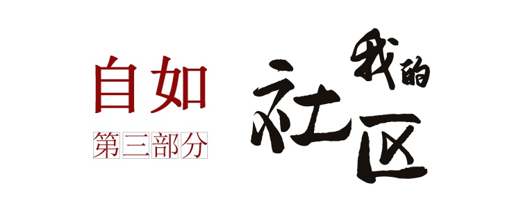 超酷文物数字展!