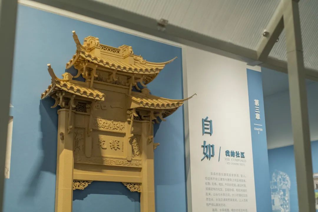 超酷文物数字展!