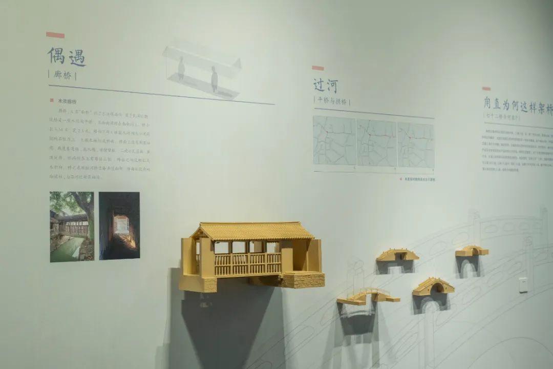 超酷文物数字展!