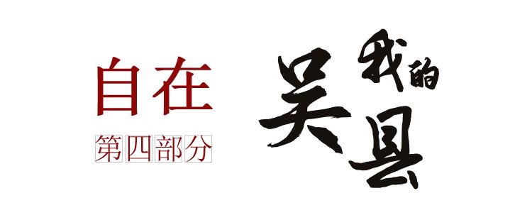 超酷文物数字展!