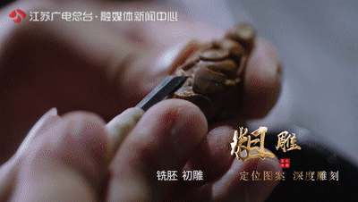 《游遍江苏》镜头下的吴中真好玩！