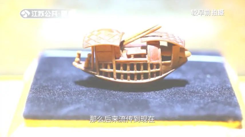《游遍江苏》镜头下的吴中真好玩！