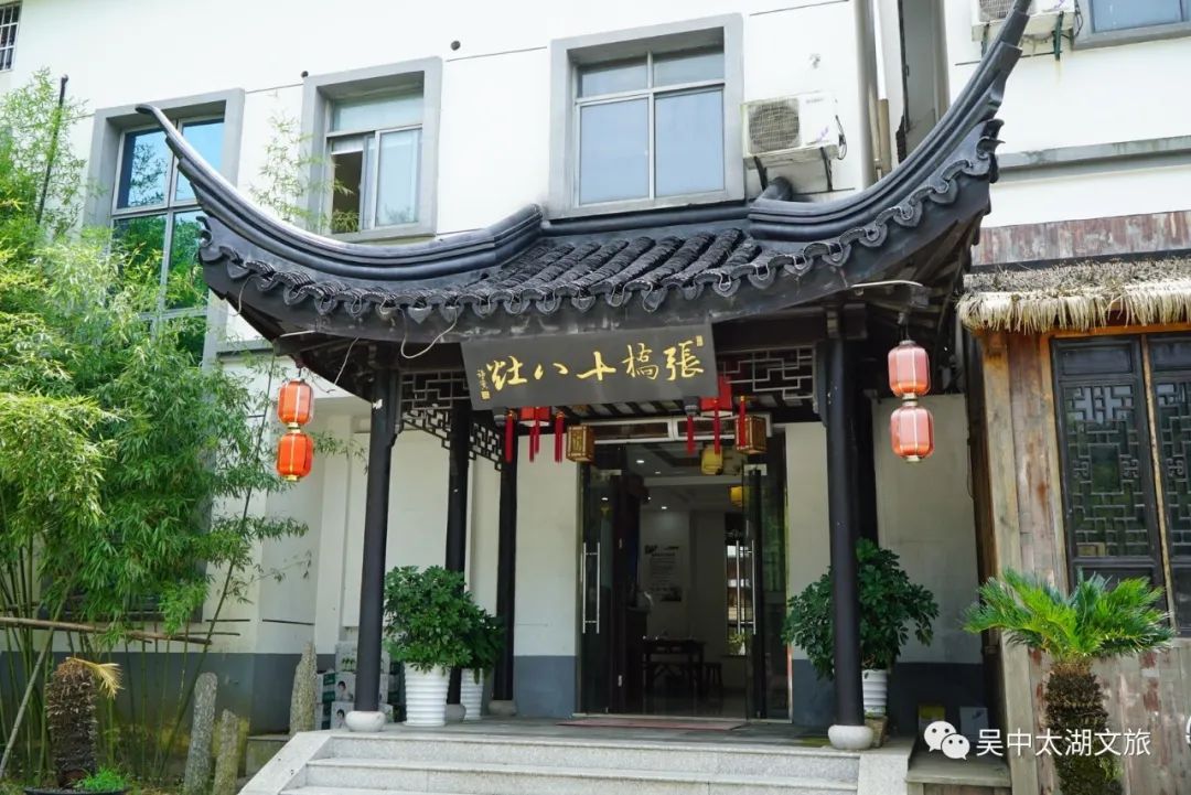 上课啦！集合地点：旺山！