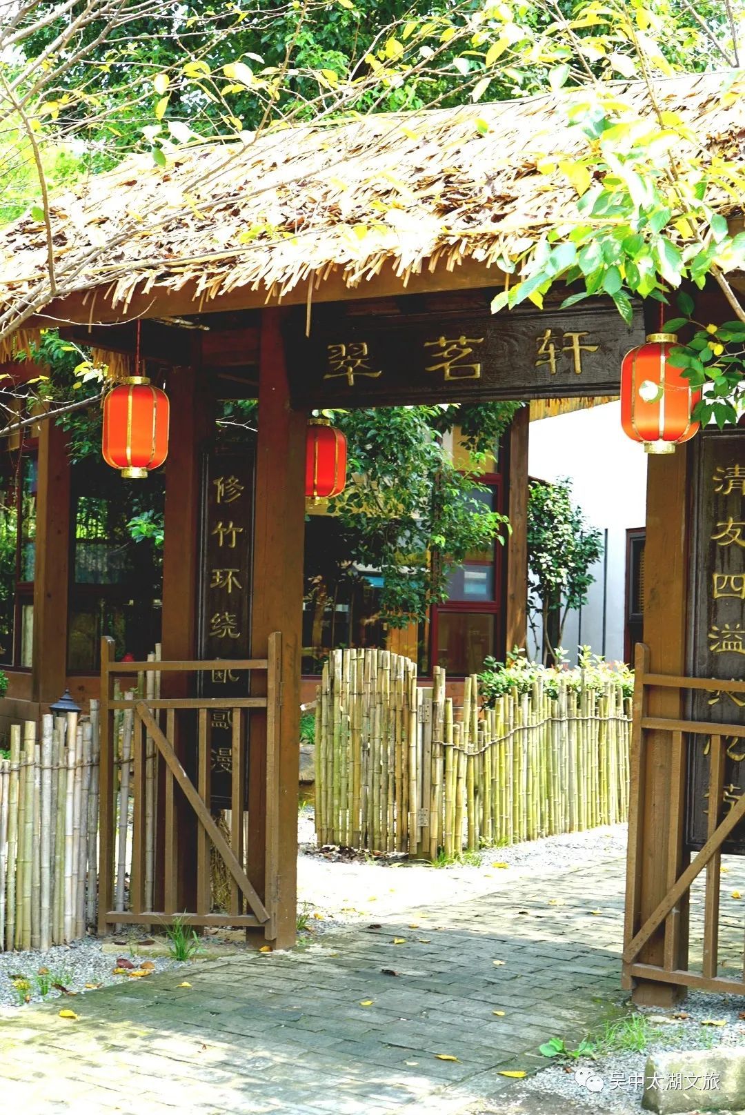 上课啦！集合地点：旺山！