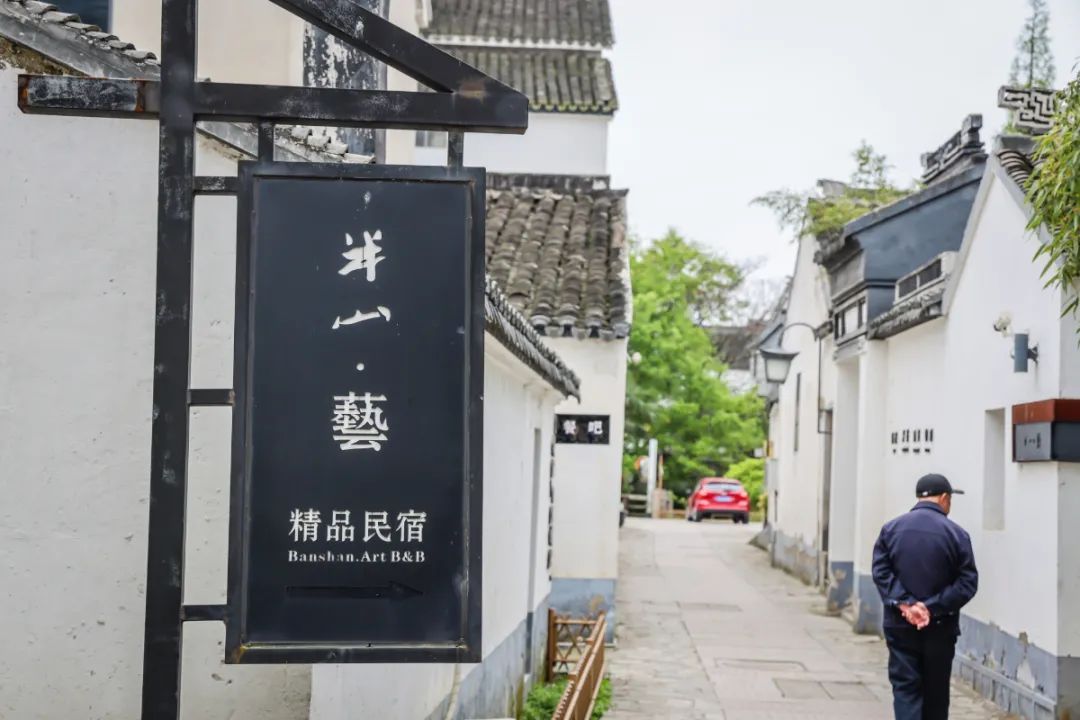 秋韵吴中丨寻忆美丽乡村，入住网红民宿！安排！