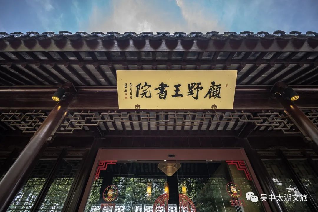 钻进塔山上的书院，与喧闹的都市隔绝2小时！