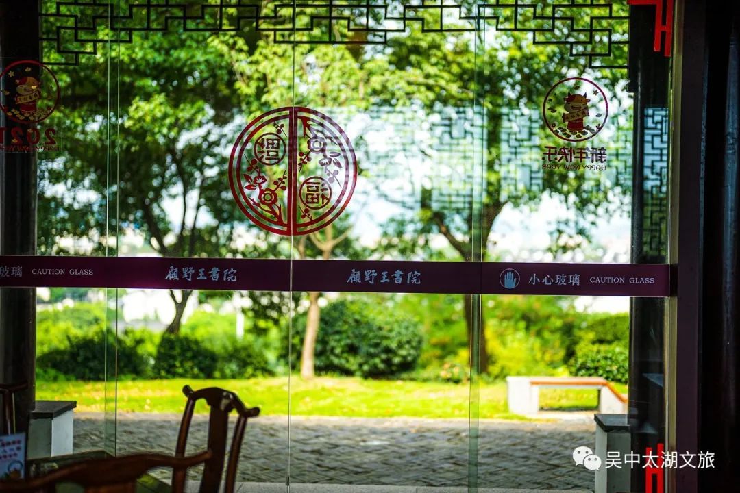 钻进塔山上的书院，与喧闹的都市隔绝2小时！