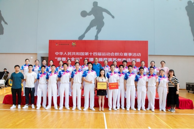 给力！再获国家级荣誉！