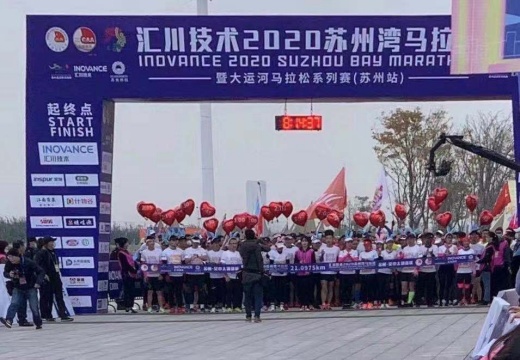 给力！再获国家级荣誉！