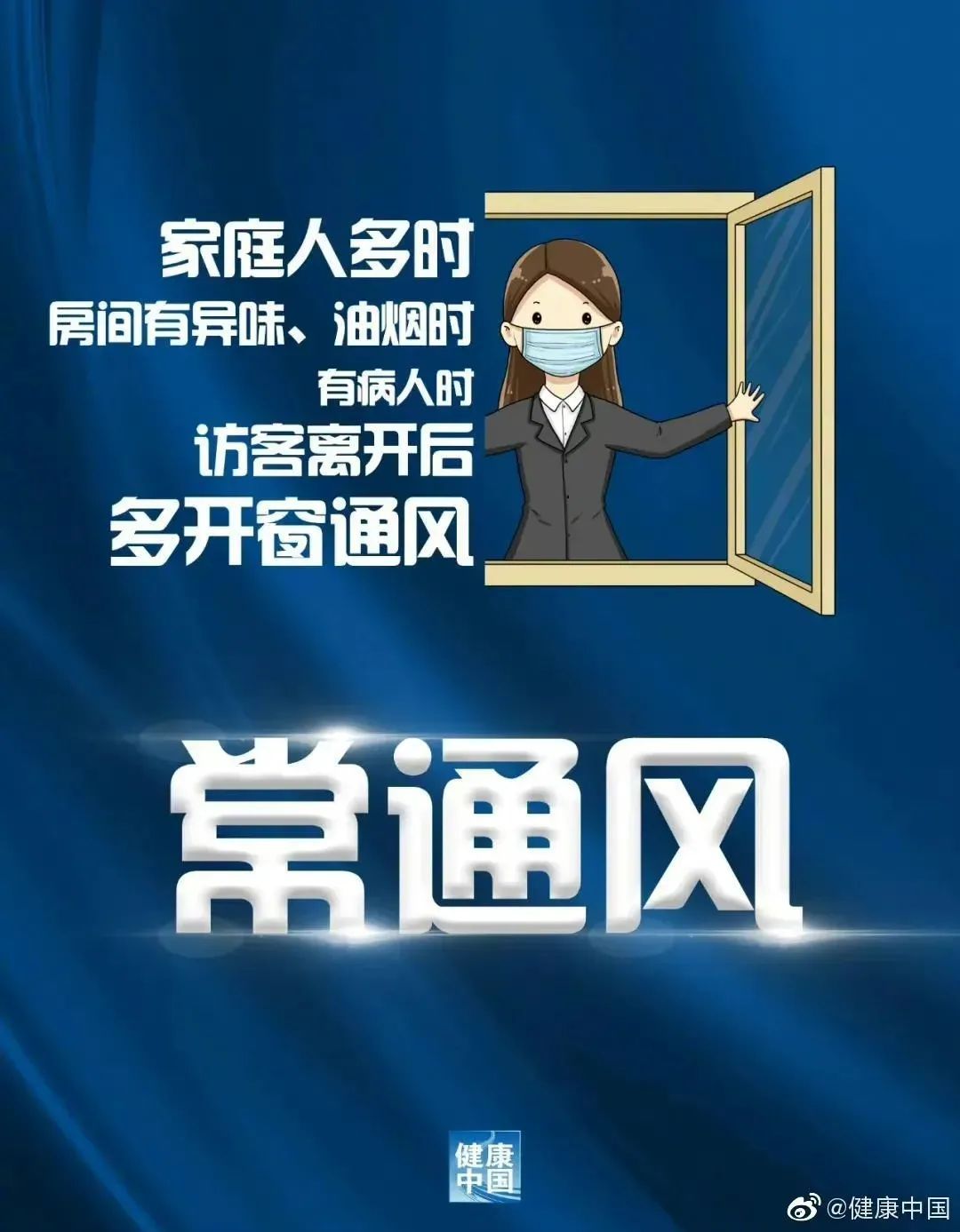 来吴中，看月亮爬上来！（附最佳赏月地）