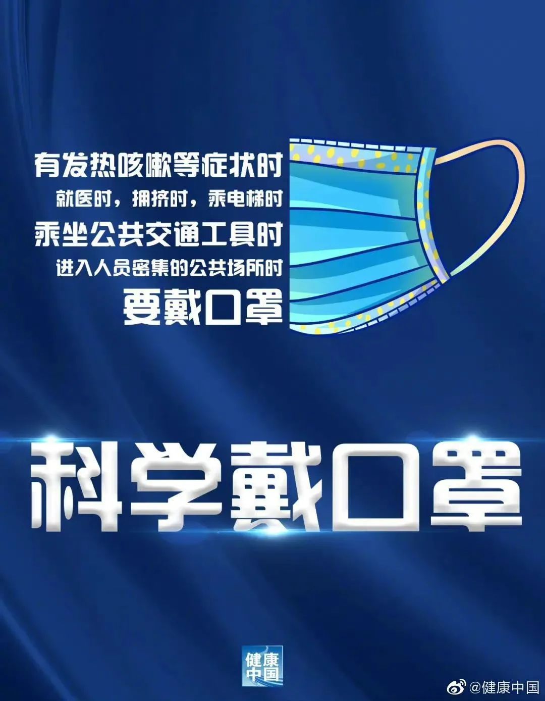 来吴中，看月亮爬上来！（附最佳赏月地）