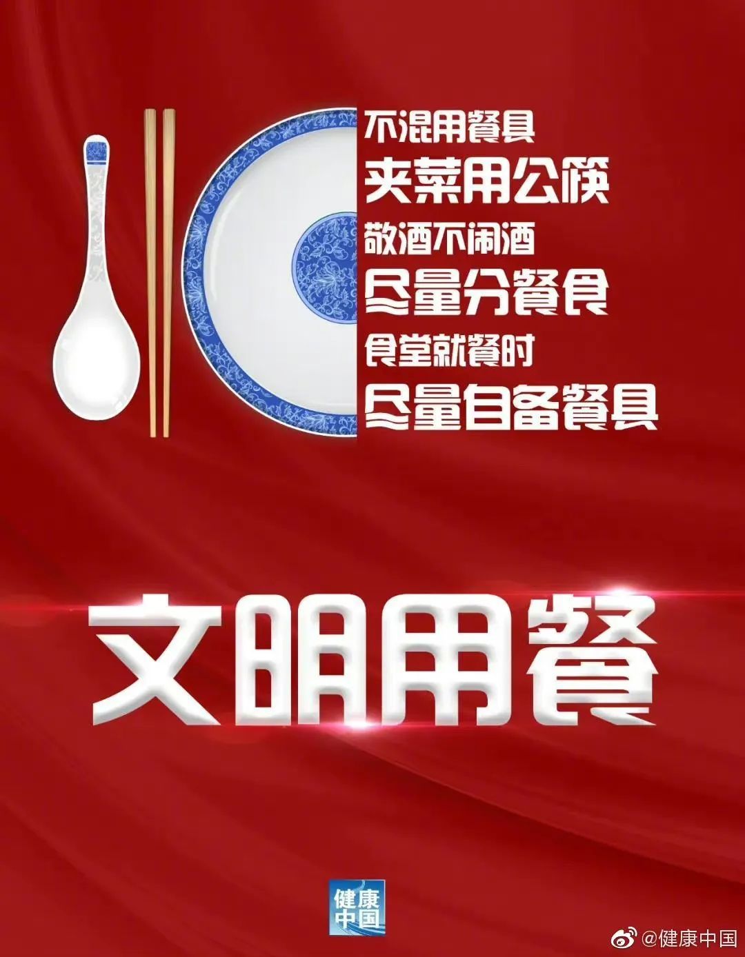 来吴中，看月亮爬上来！（附最佳赏月地）