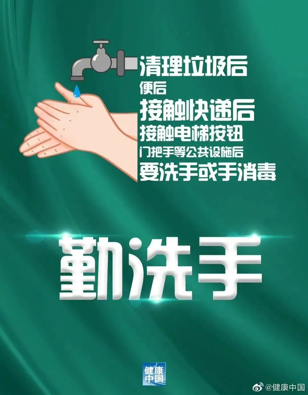 来吴中，看月亮爬上来！（附最佳赏月地）