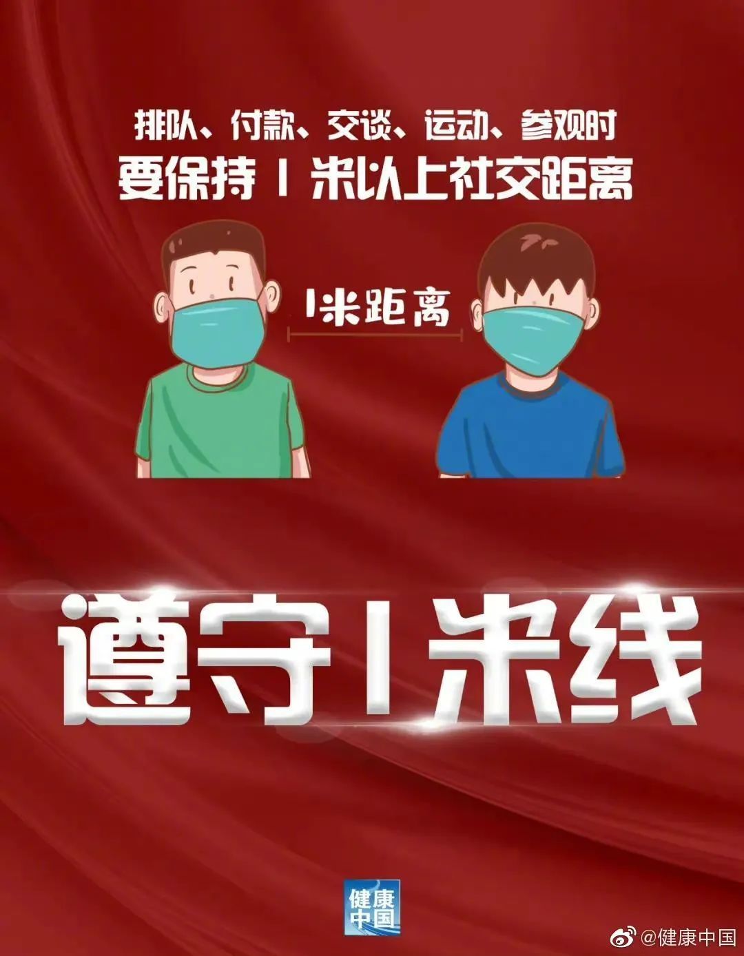 来吴中，看月亮爬上来！（附最佳赏月地）