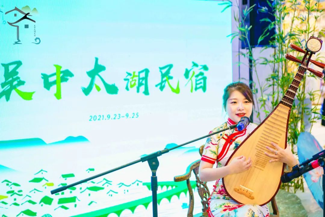 亮点多多！吴中多个展区等你来！