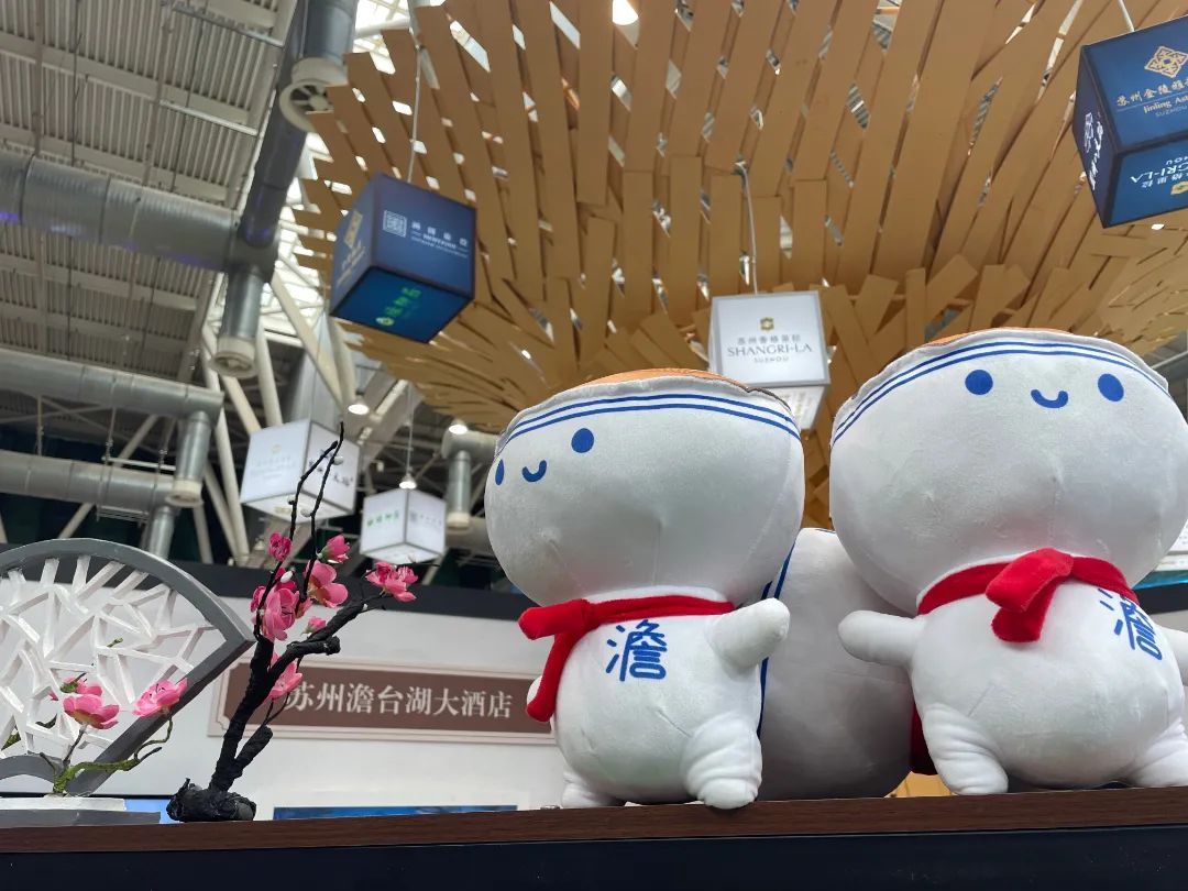 亮点多多！吴中多个展区等你来！