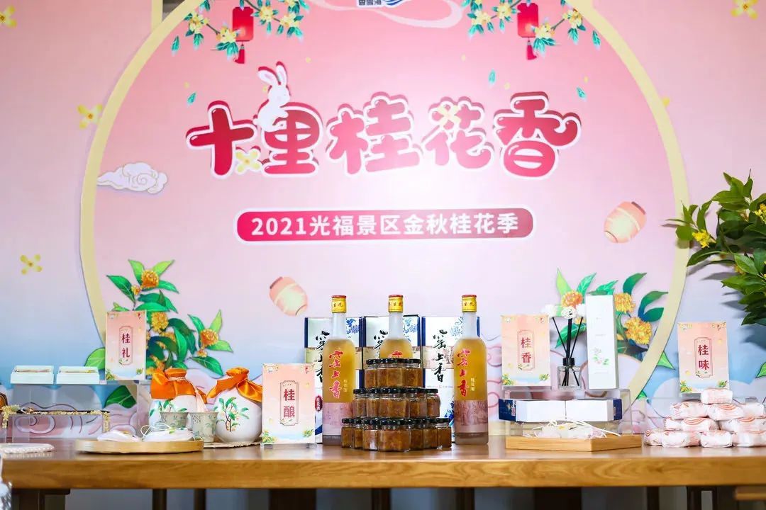 假期将至，快来解锁吴中游玩攻略！(上集)