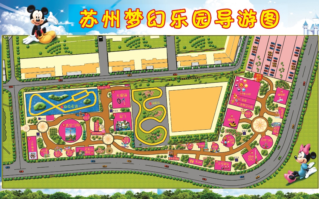 预约平台上线，优惠玩转吴中！（国庆活动下集）