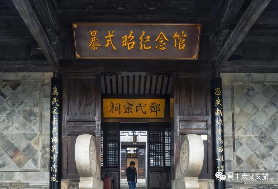 秋韵吴中丨赏山水、品美食、住美宿……现在就出发！