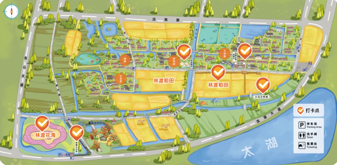 秋高气爽，带娃来这5个地方过周末吧！
