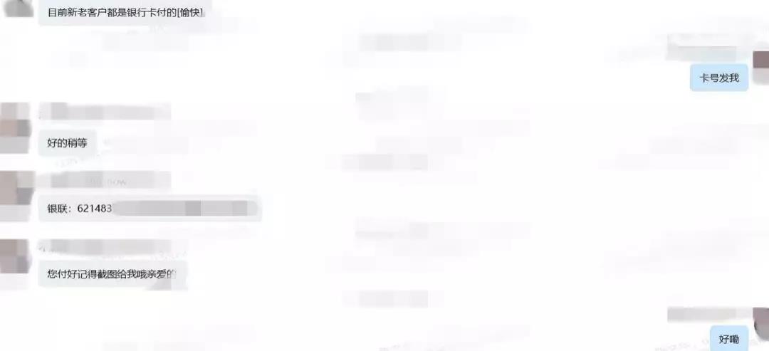 “双十一”到底怎么买？防诈骗攻略先看起来！