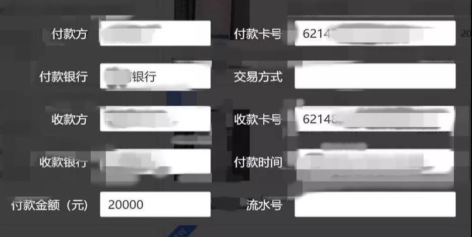 “双十一”到底怎么买？防诈骗攻略先看起来！