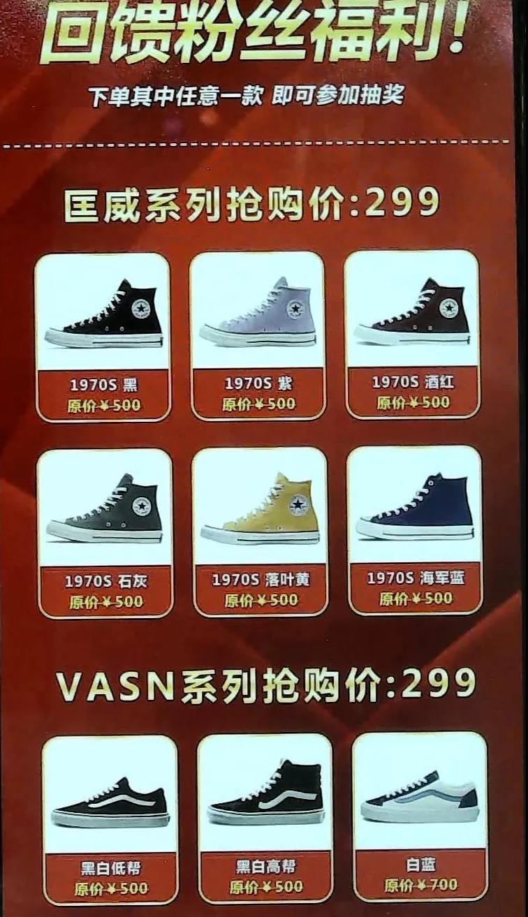 “双十一”到底怎么买？防诈骗攻略先看起来！