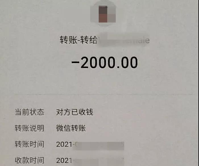 “双十一”到底怎么买？防诈骗攻略先看起来！