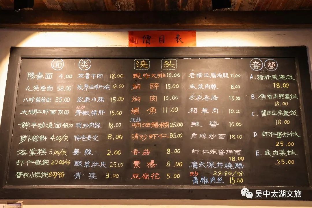 不信你不馋！不藏了，就在这！