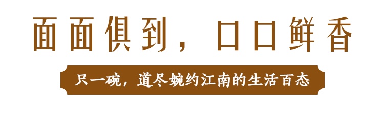 不信你不馋！不藏了，就在这！