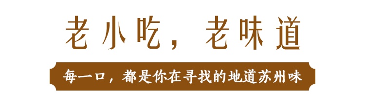 不信你不馋！不藏了，就在这！