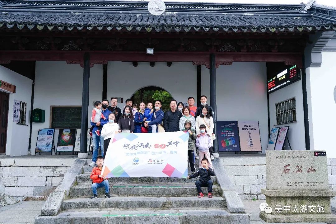 这趟旅行，超甜！