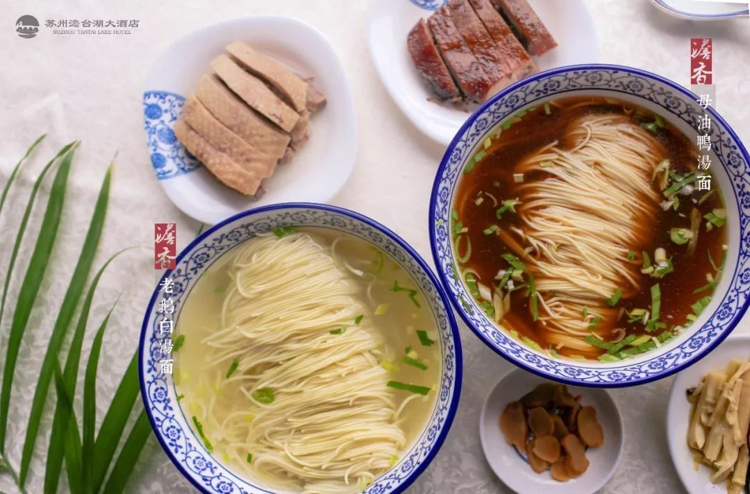 吃过这七碗面，才不枉来过吴中！