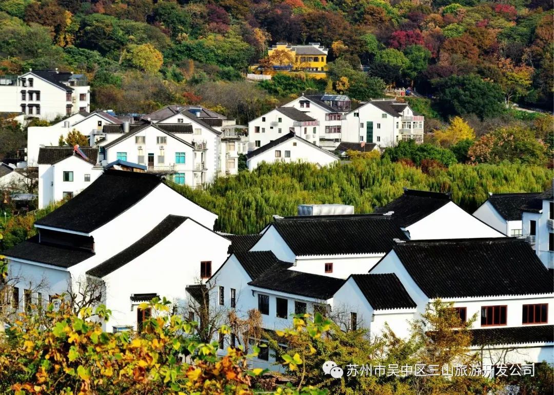 你好！秋日三山岛！