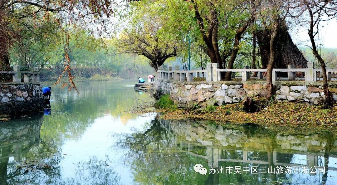 你好！秋日三山岛！
