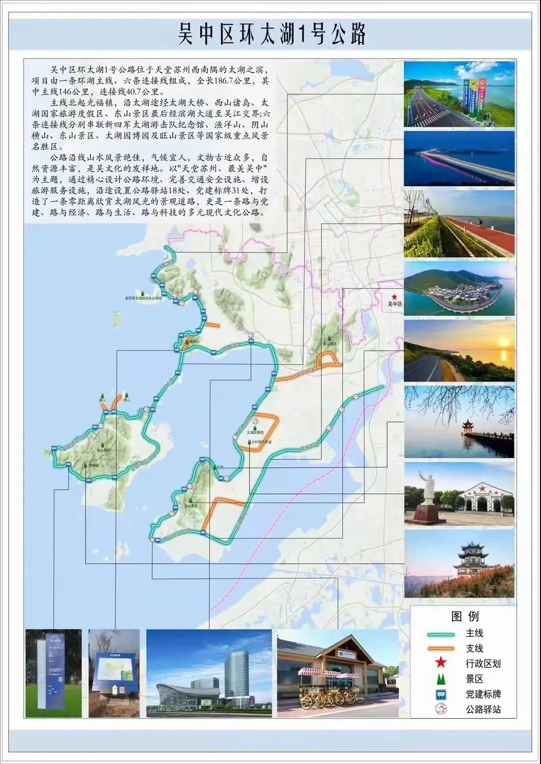 LOGO及IP形象全球征集！