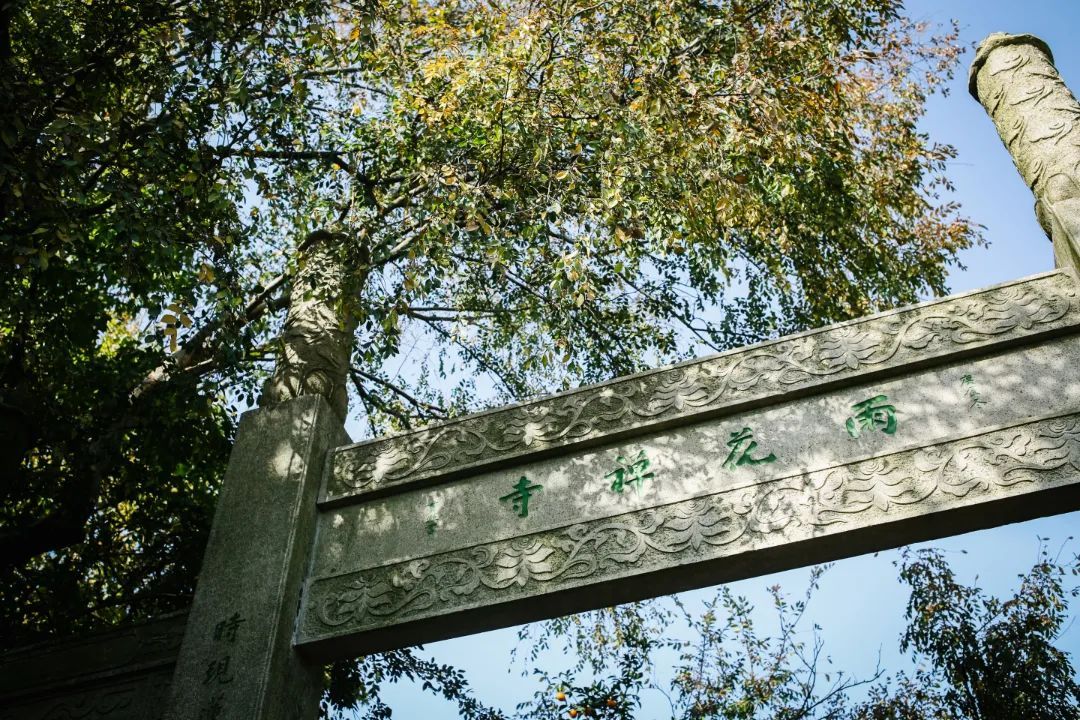 深秋的洞庭东山，依旧撩人！