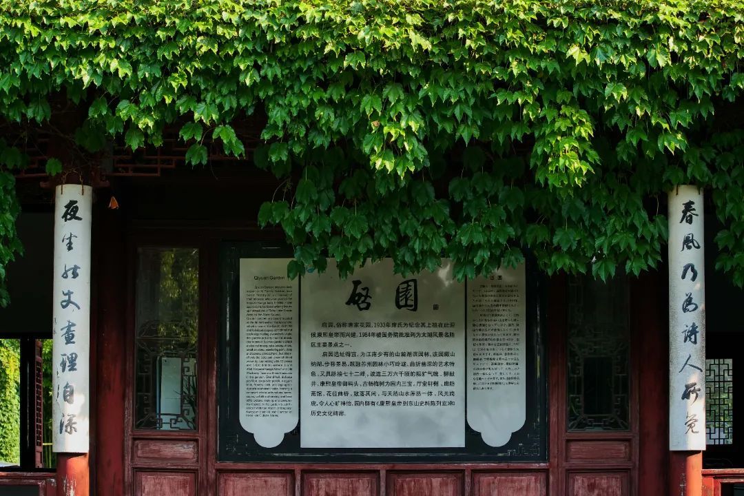 深秋的洞庭东山，依旧撩人！