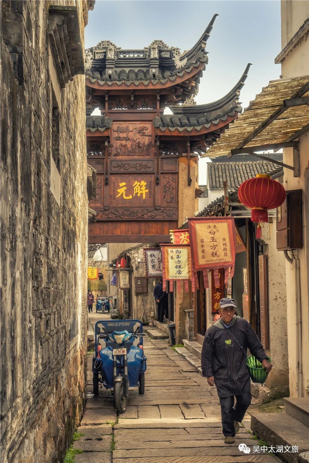 深秋的洞庭东山，依旧撩人！