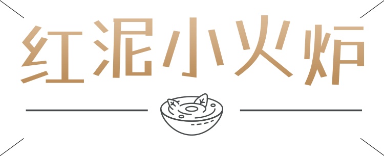 叮！您的秋冬菜单已更新！