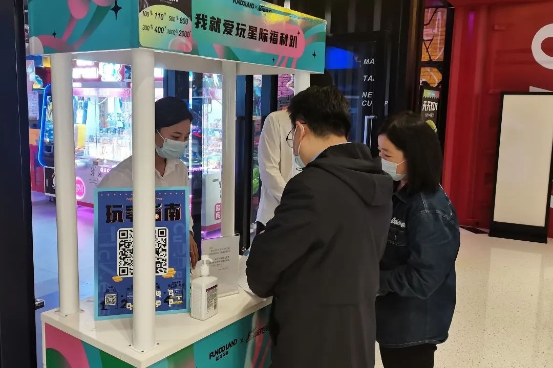 绝不松懈！全力做好疫情防控工作！
